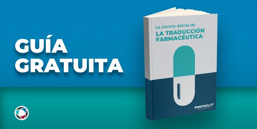 La Ciencia Detrás De La Industria Farmacéutica [guÍa] Pantoglot